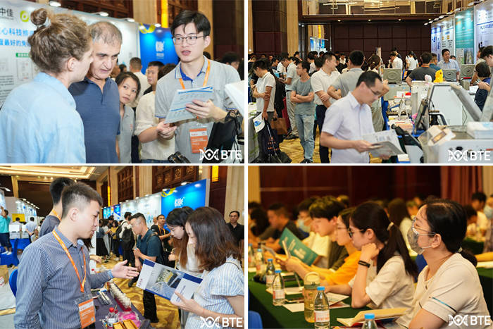 OG视讯2023展会 OG视讯2023展会