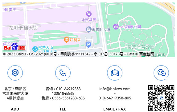 北京OG视讯公司地址