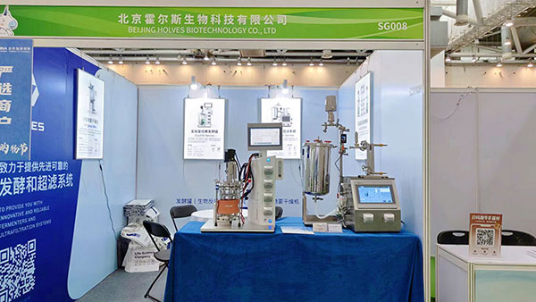 OG视讯展台 OG视讯展台