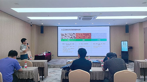 OG视讯演讲 OG视讯演讲