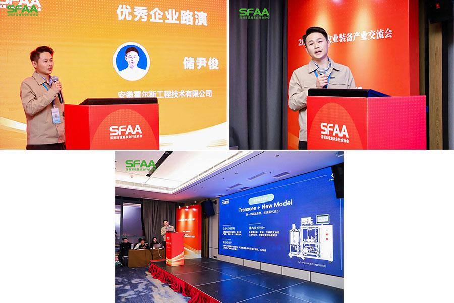 OG视讯主题演讲 OG视讯主题演讲