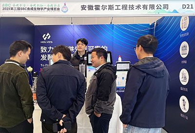 OG视讯团队演示