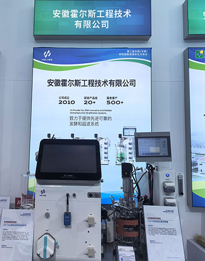 OG视讯展品 OG视讯展品