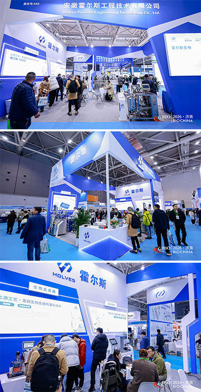 OG视讯济南发酵展会现场 OG视讯济南发酵展会现场